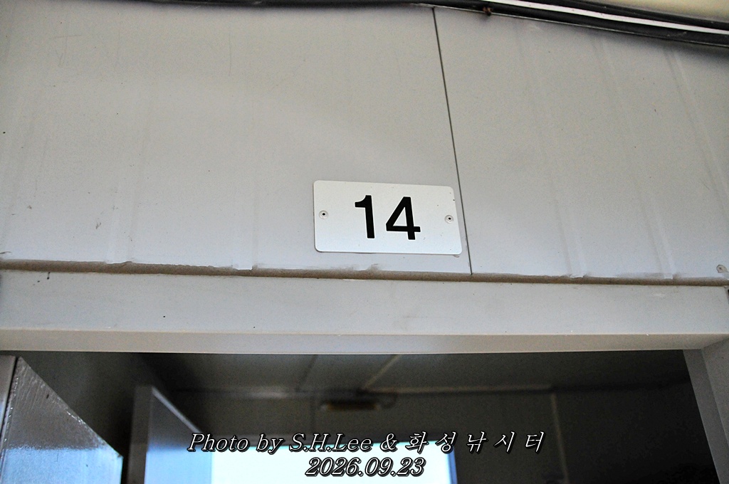 LSH_6712.JPG