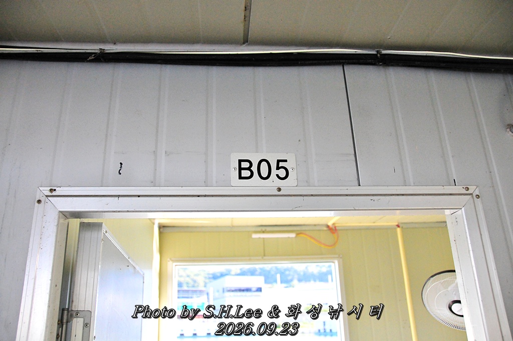 LSH_6716.JPG