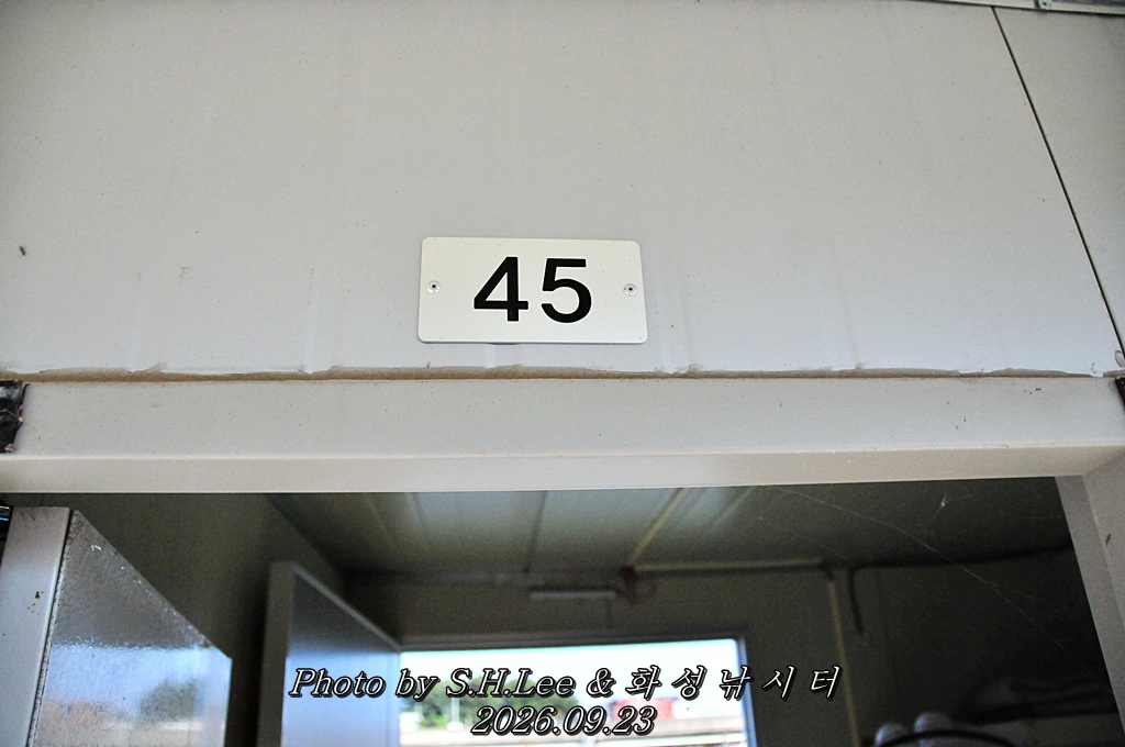 LSH_6719.JPG