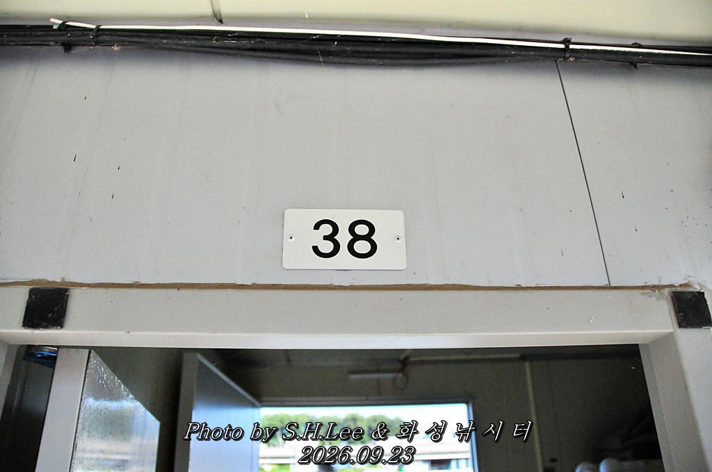 LSH_6722.JPG