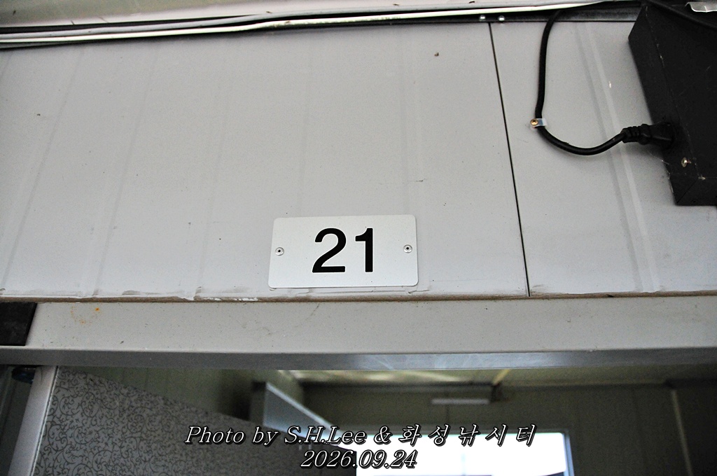 LSH_6732.JPG