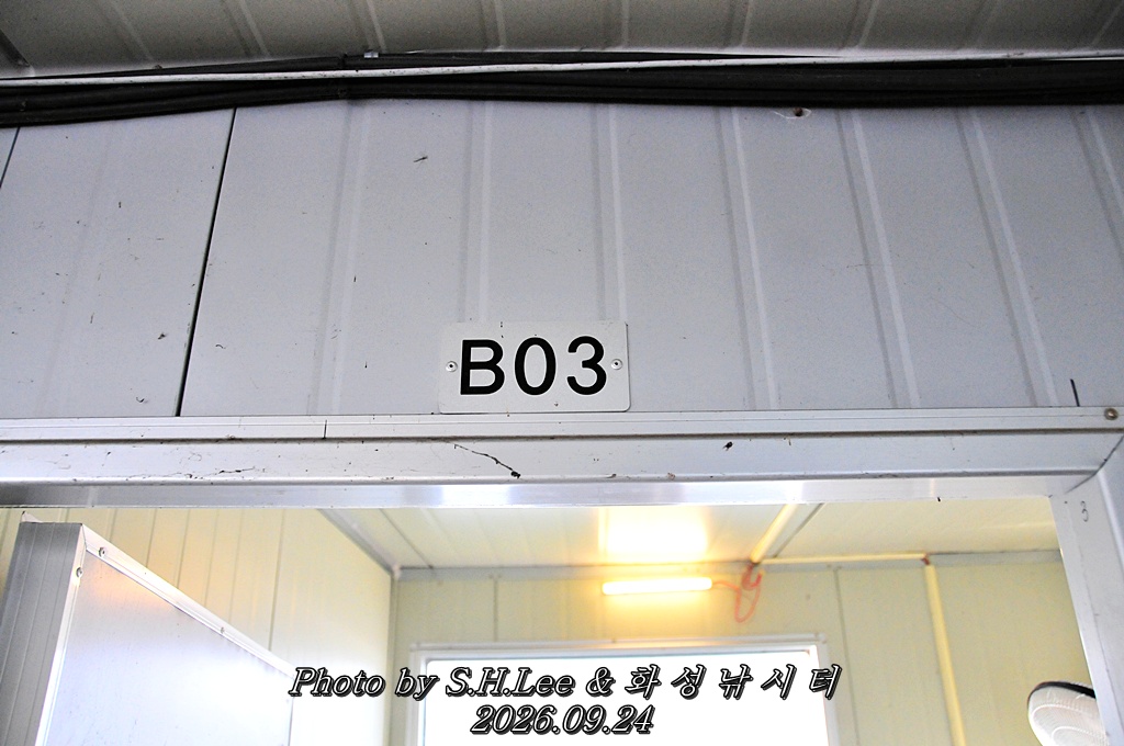 LSH_6737.JPG