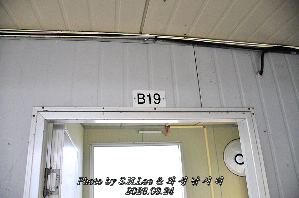 LSH_6742.JPG