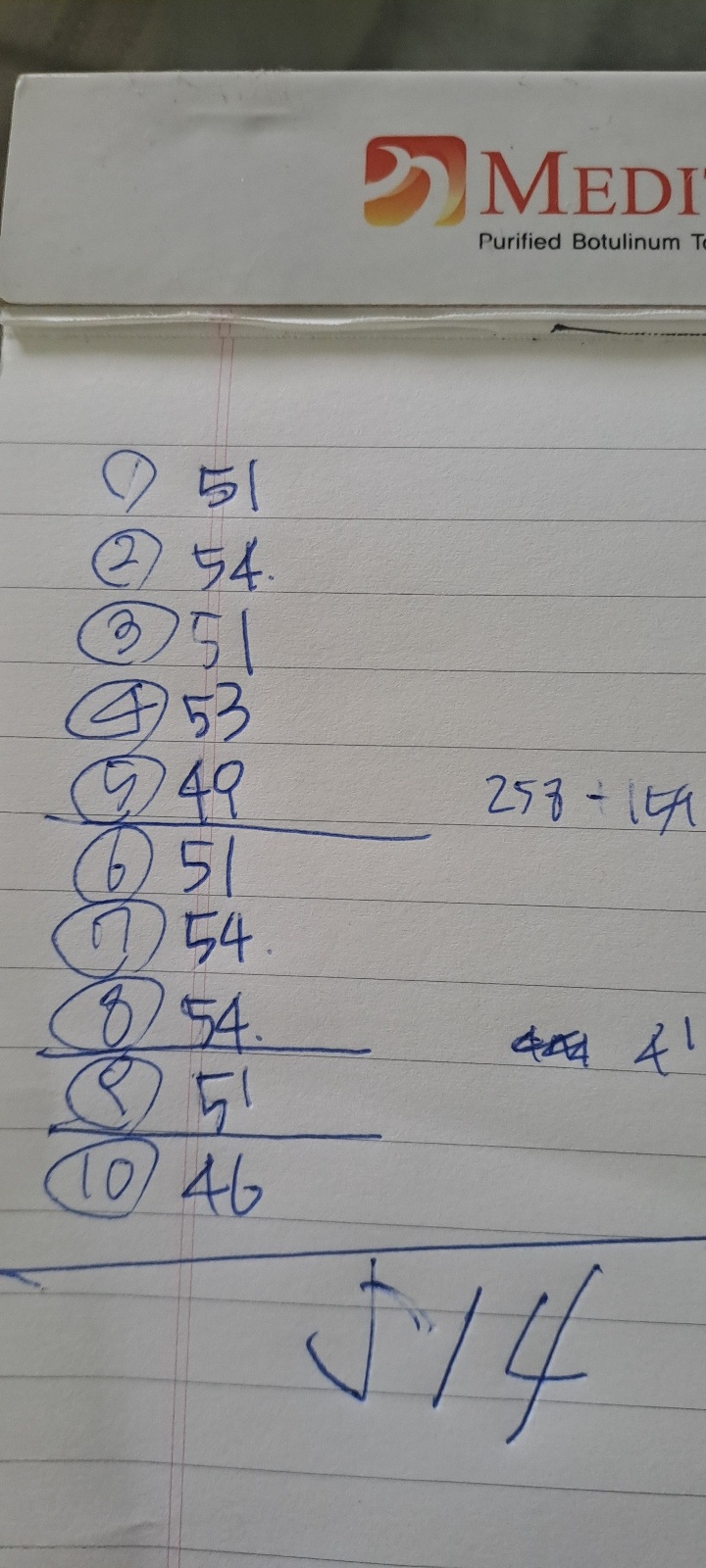 KakaoTalk_20260925_131422988.jpg
