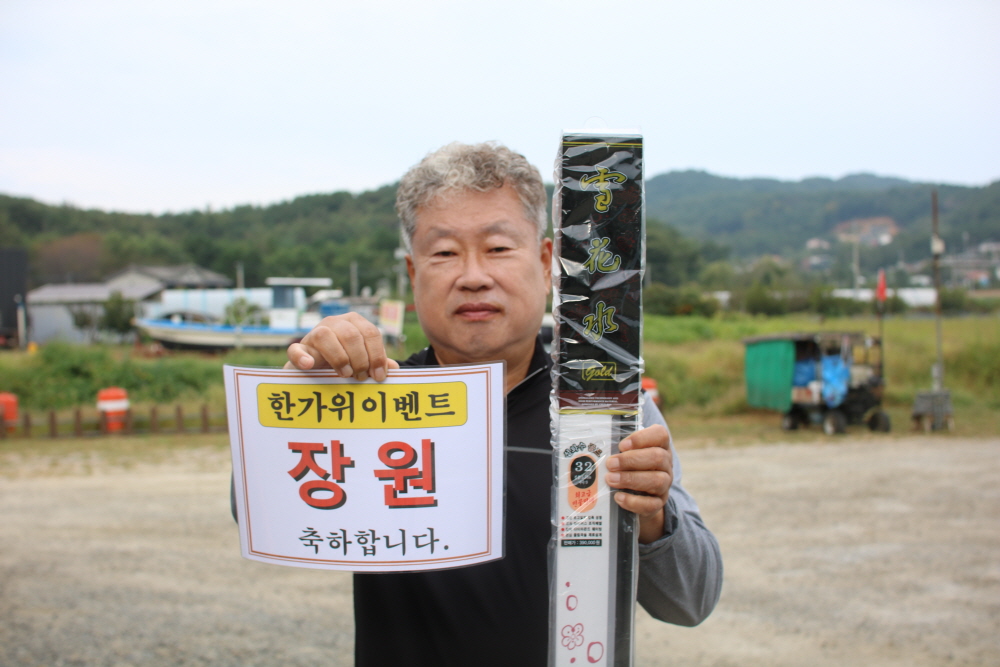 크기변환_IMG_3612.JPG