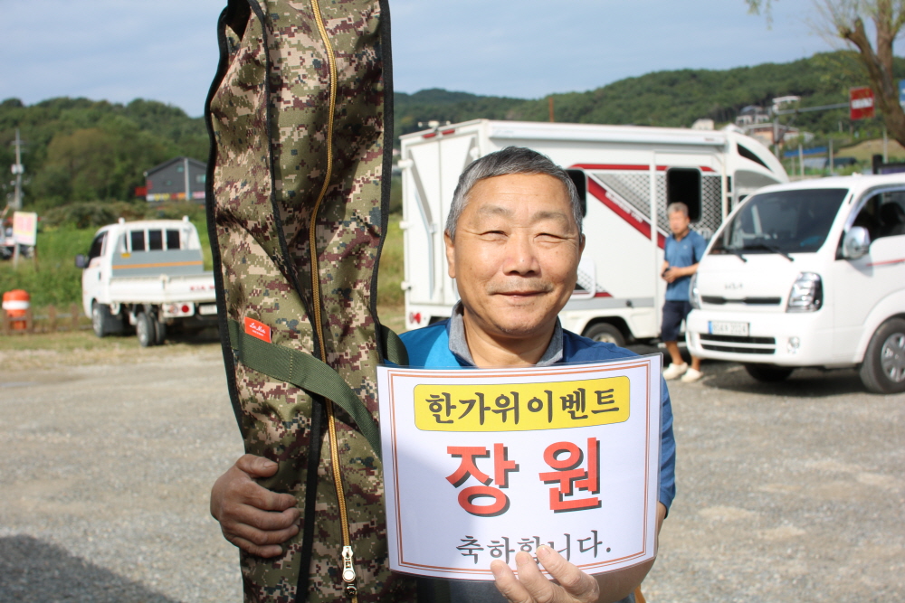 크기변환_IMG_3693.JPG