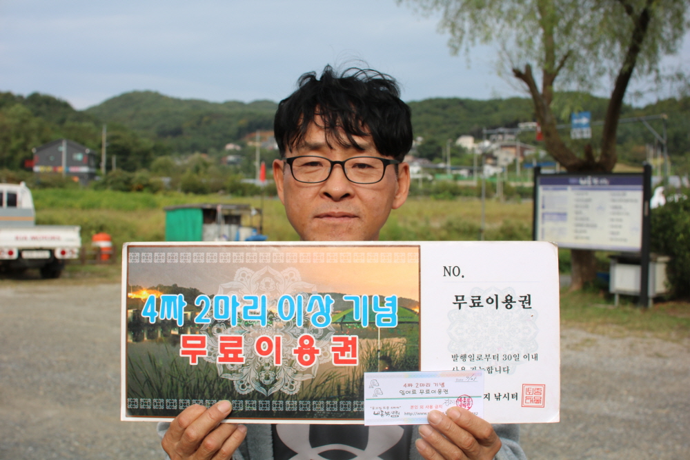 크기변환_IMG_3692.JPG