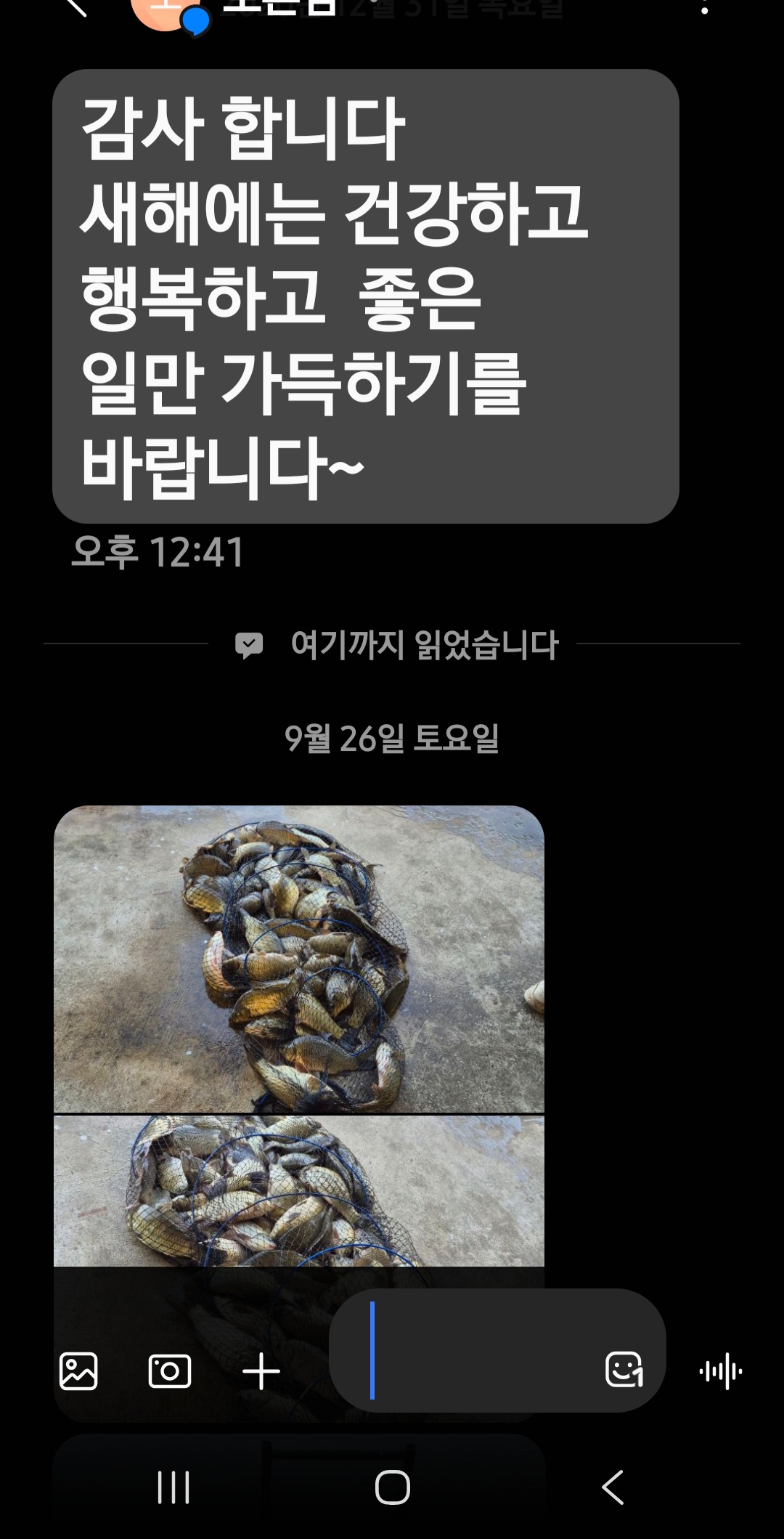KakaoTalk_20260926_094654064.jpg
