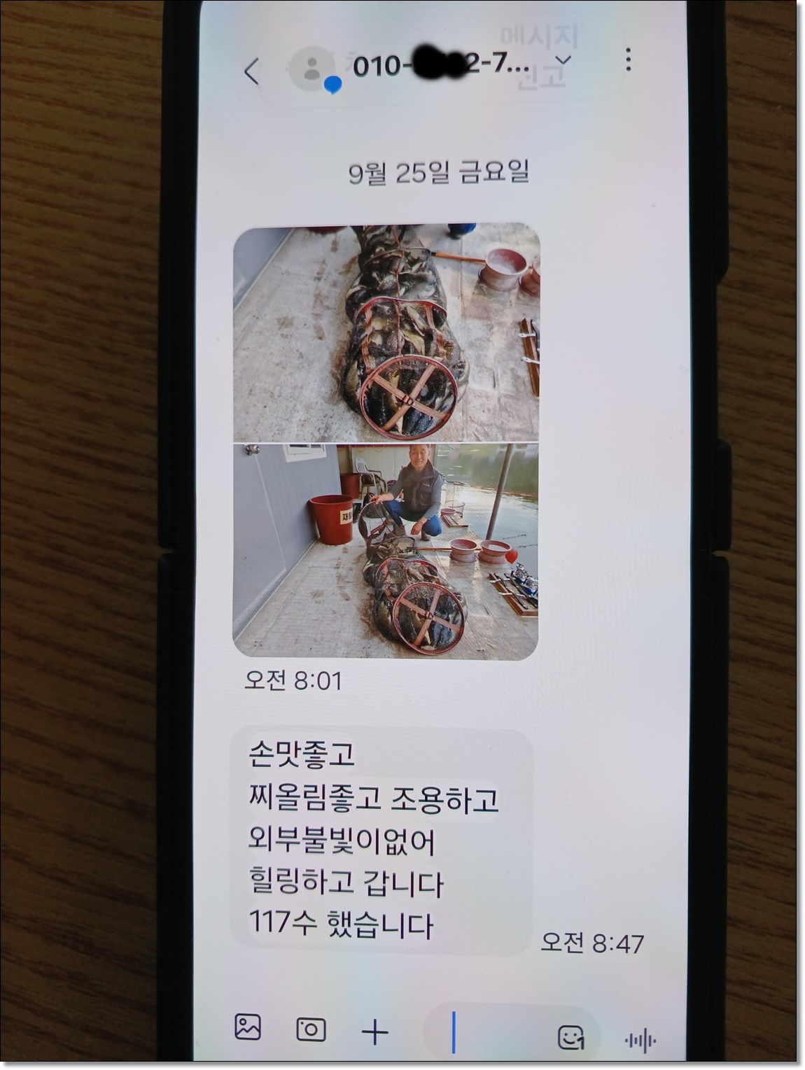 KakaoTalk_20260928_095601196_02.jpg