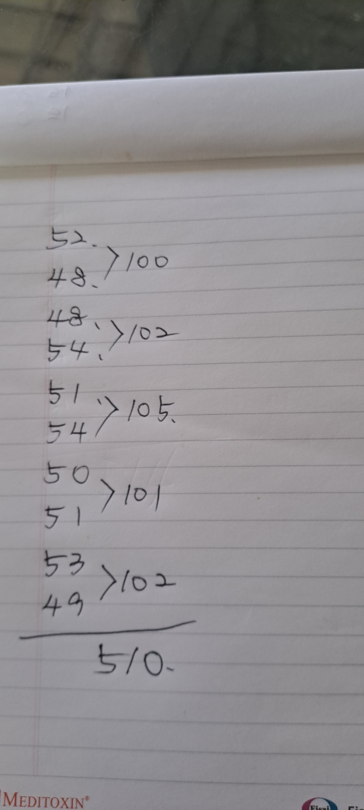 KakaoTalk_20260928_092846315_09.jpg