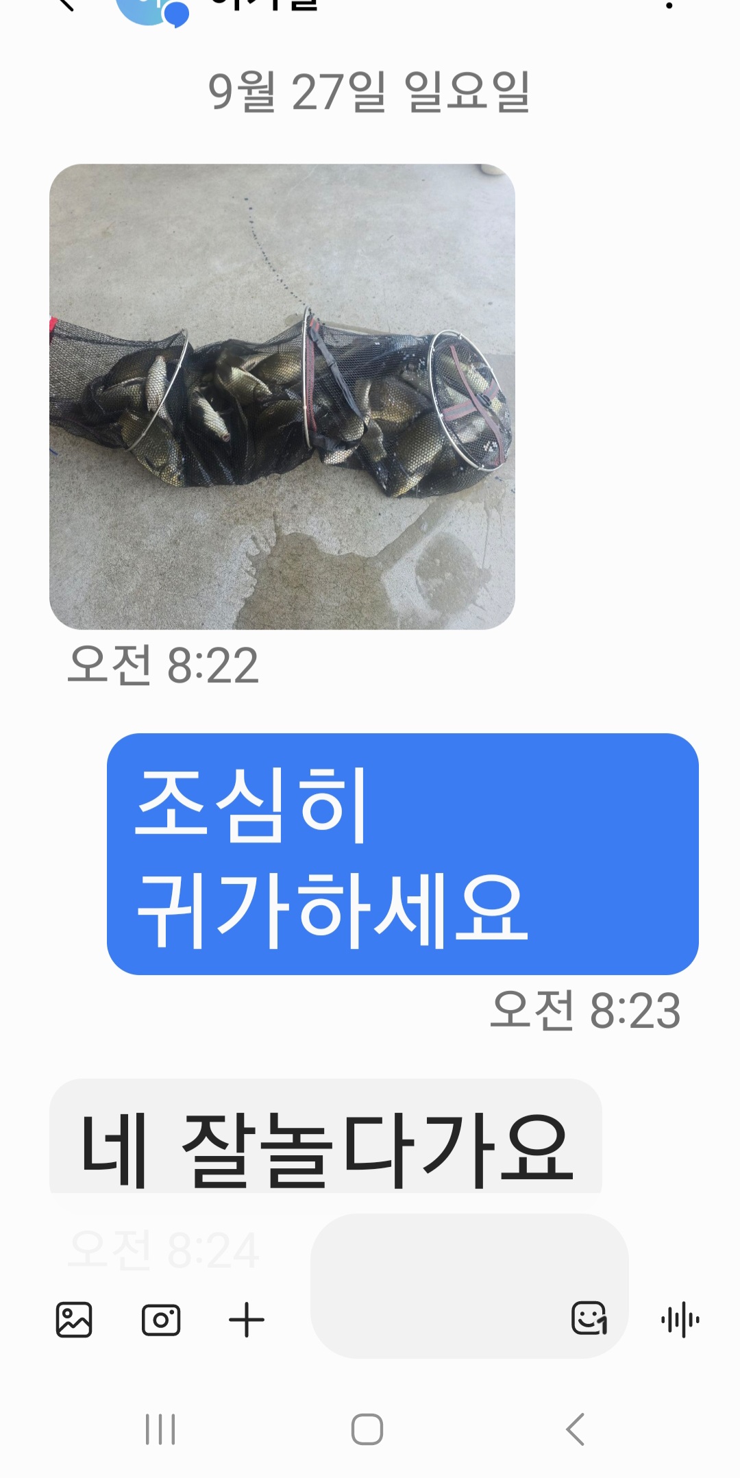 KakaoTalk_20260927_082617549_01.jpg