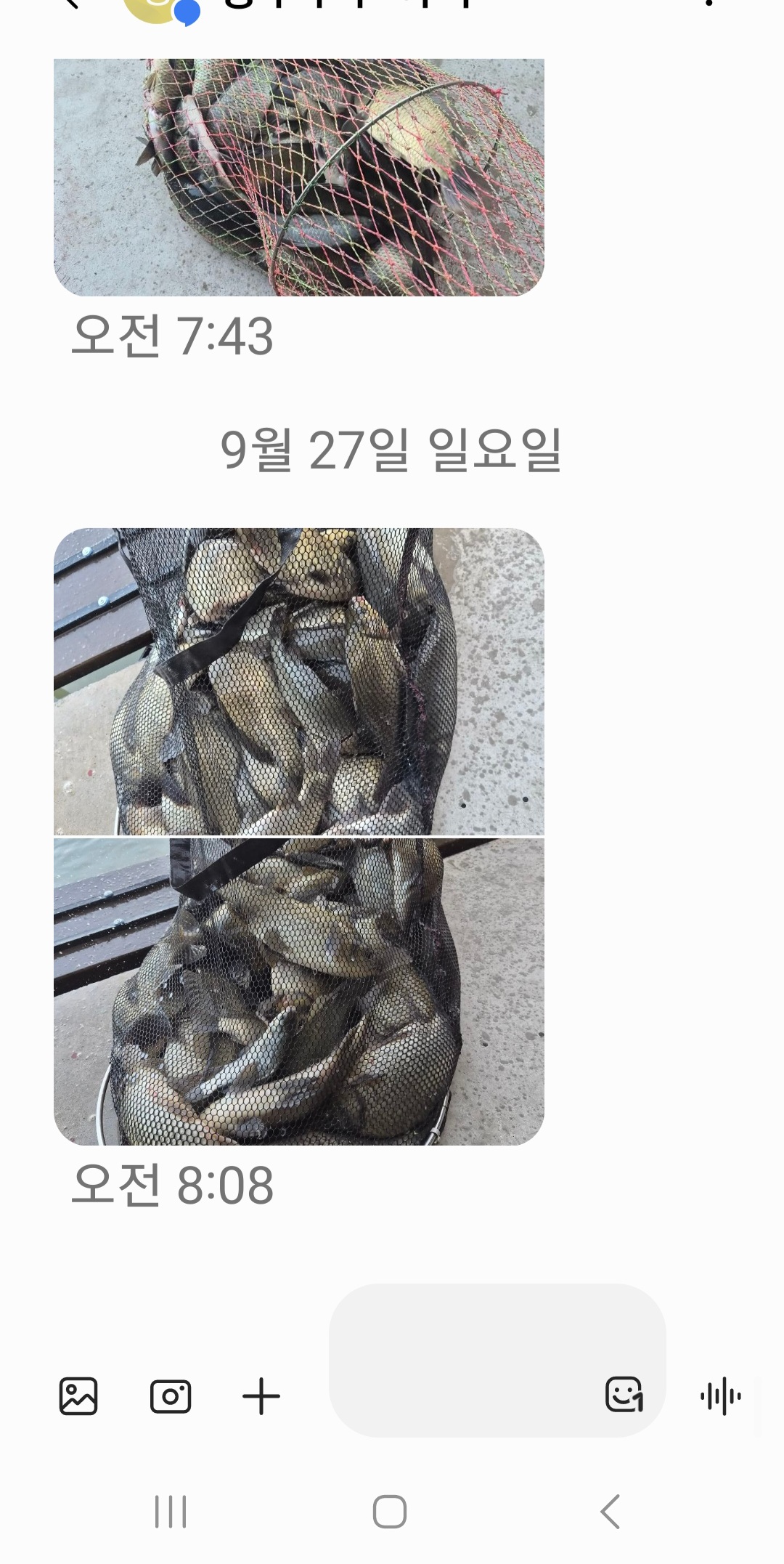 KakaoTalk_20260928_162740307.jpg