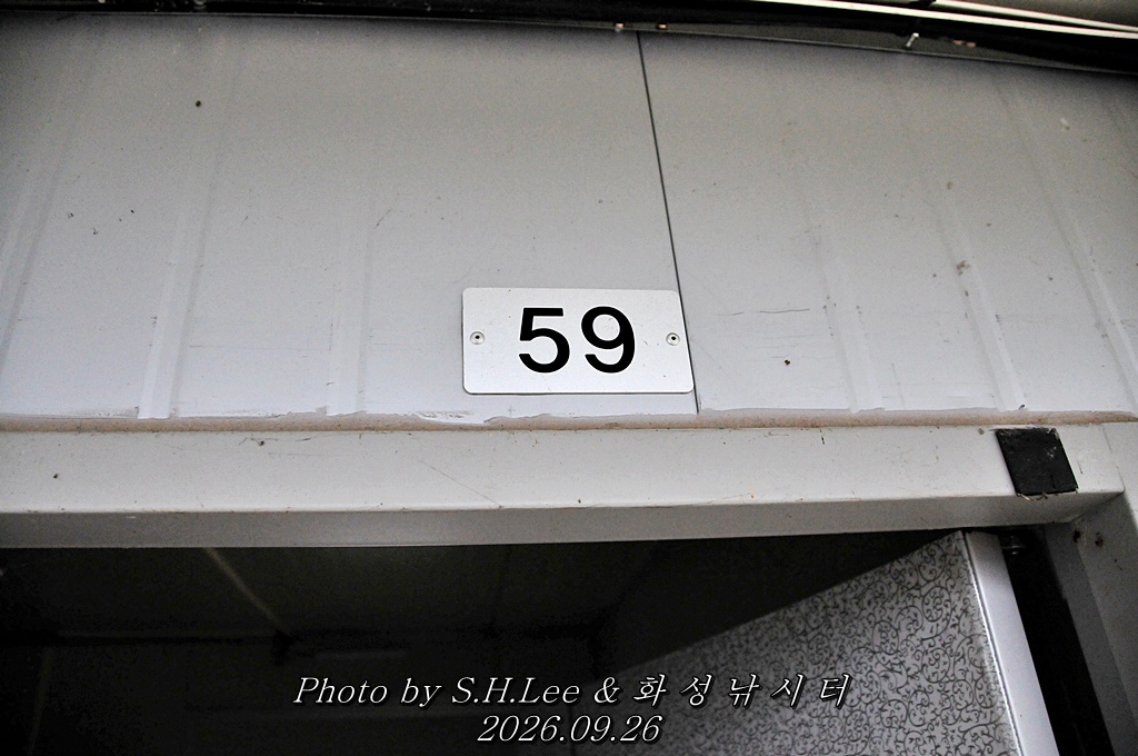 LSH_6867.JPG