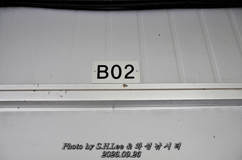 LSH_6872.JPG