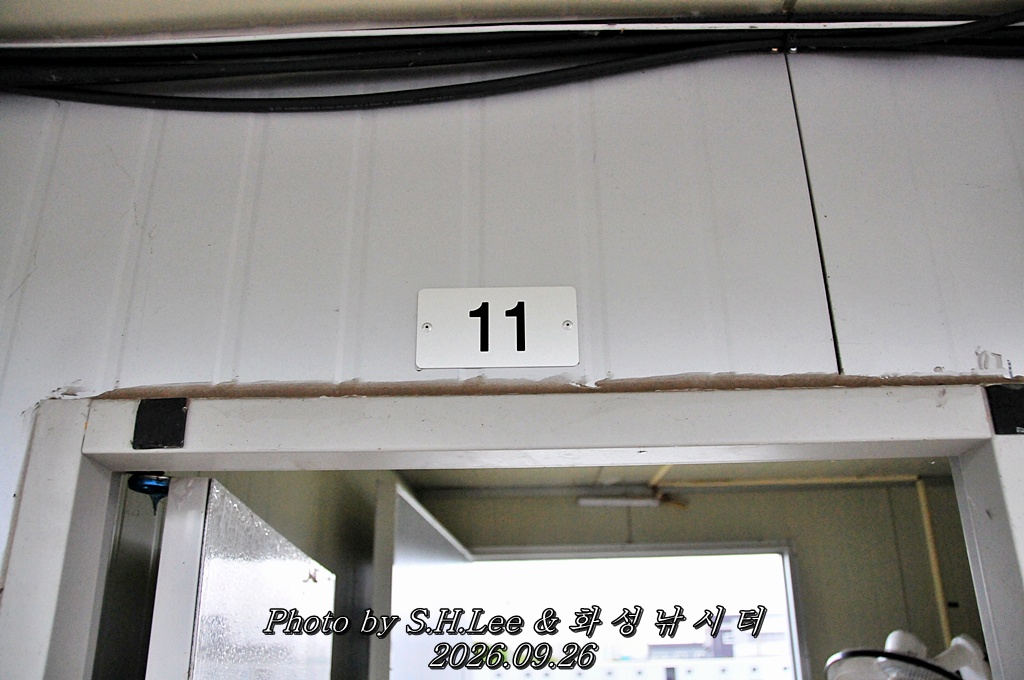 LSH_6878.JPG