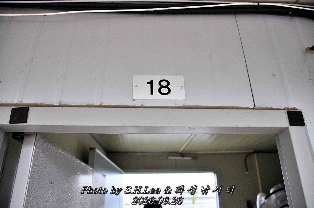 LSH_6890.JPG