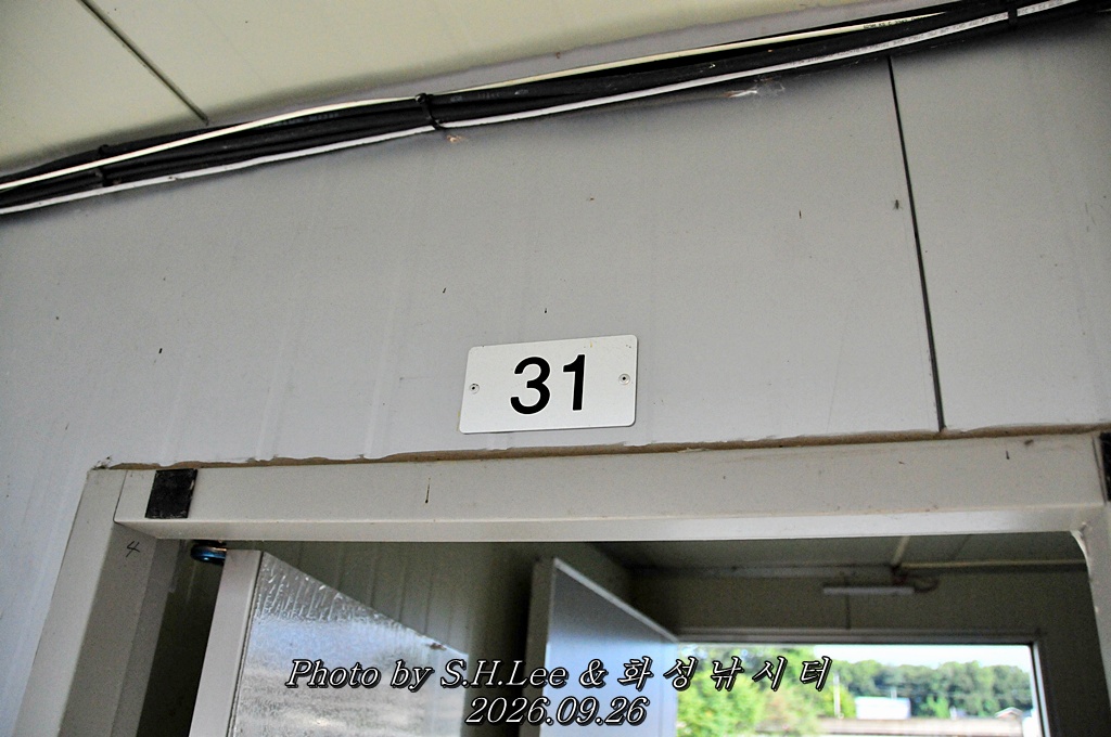LSH_6900.JPG