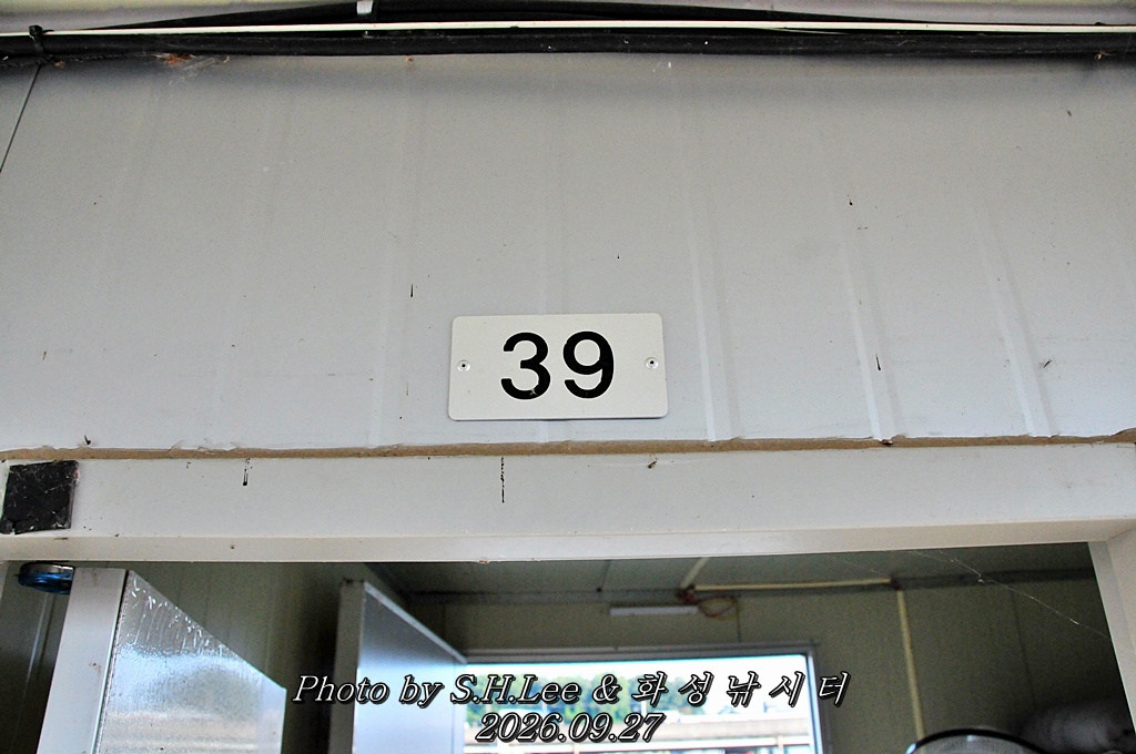 LSH_7032.JPG