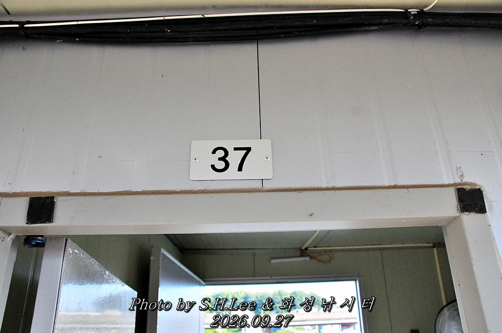 LSH_7044.JPG