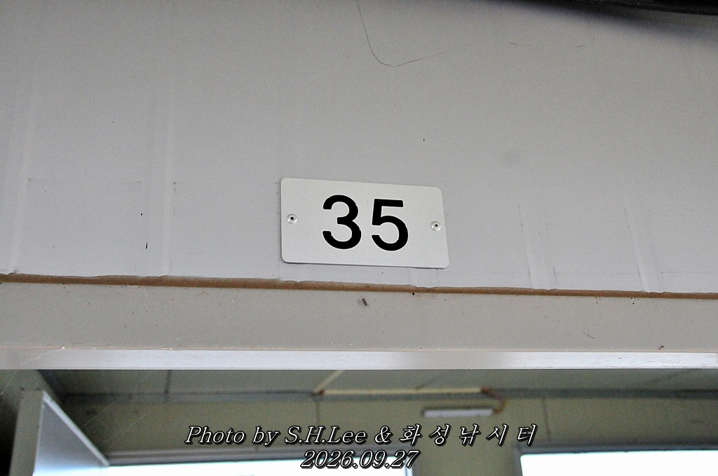 LSH_7049.JPG