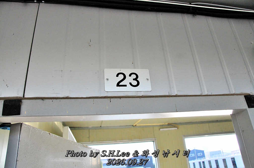 LSH_7053.JPG