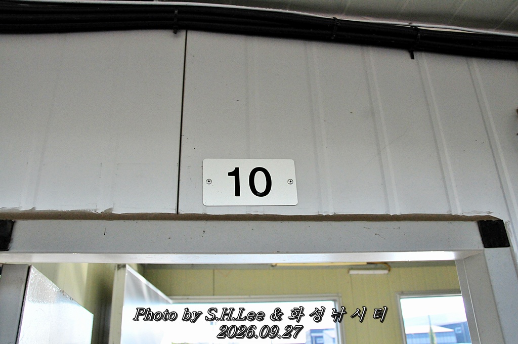 LSH_7056.JPG
