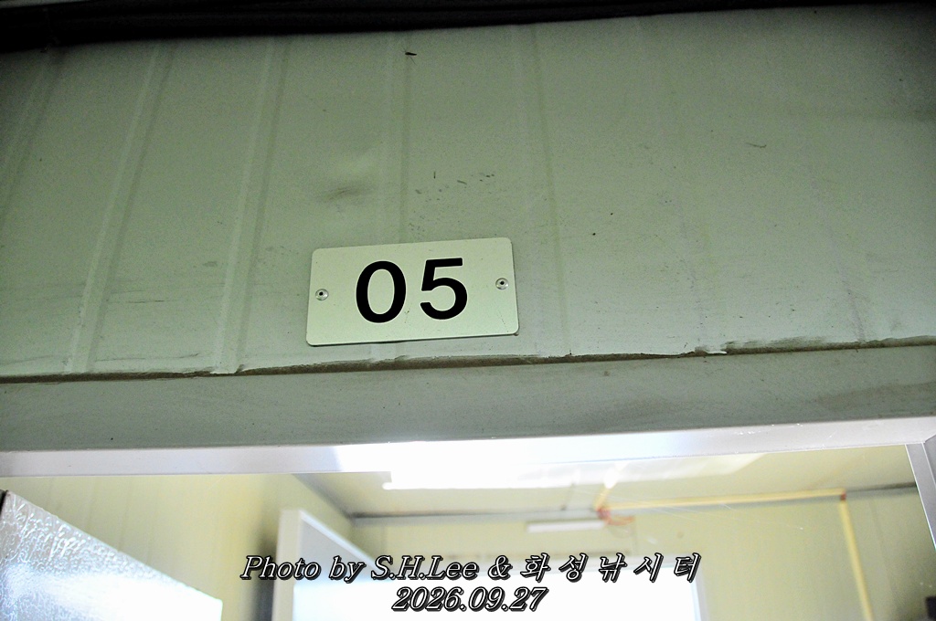 LSH_7060.JPG