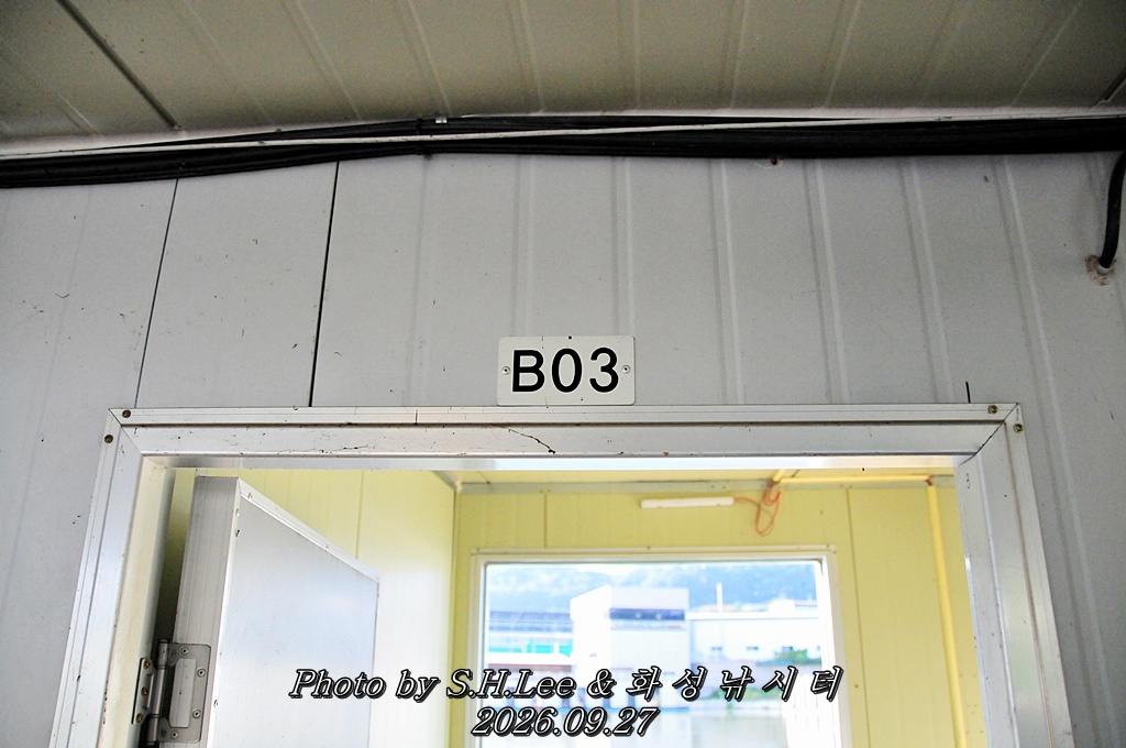 LSH_7066.JPG