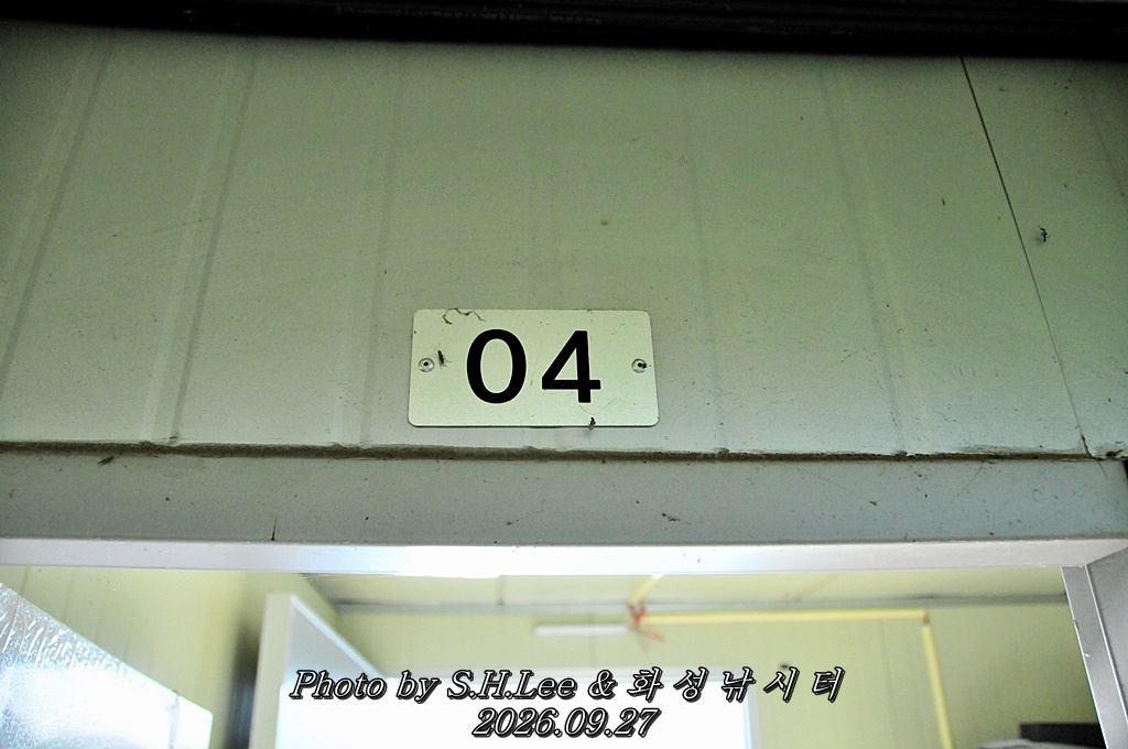 LSH_7063.JPG