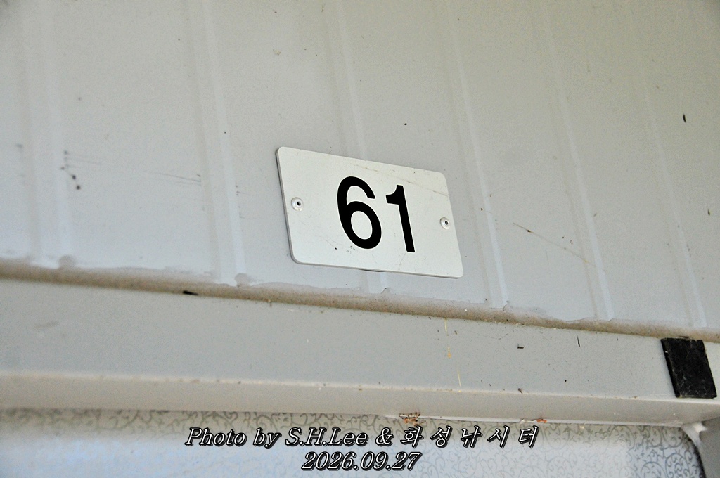 LSH_7072.JPG