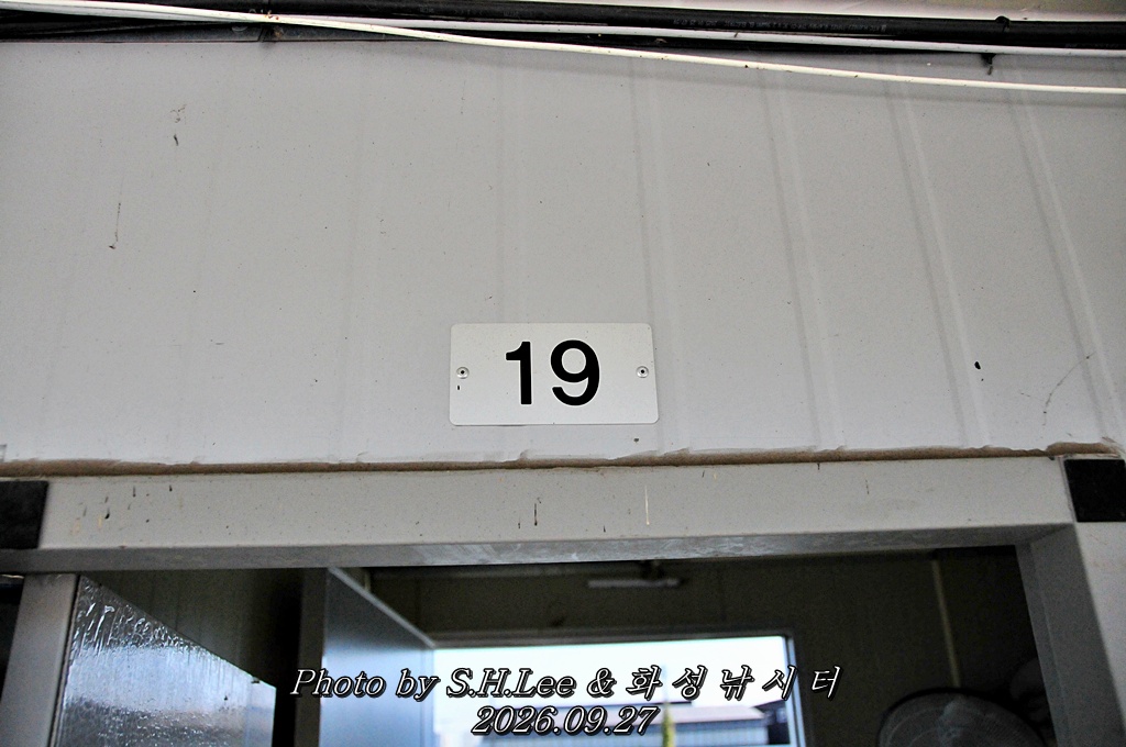 LSH_7080.JPG