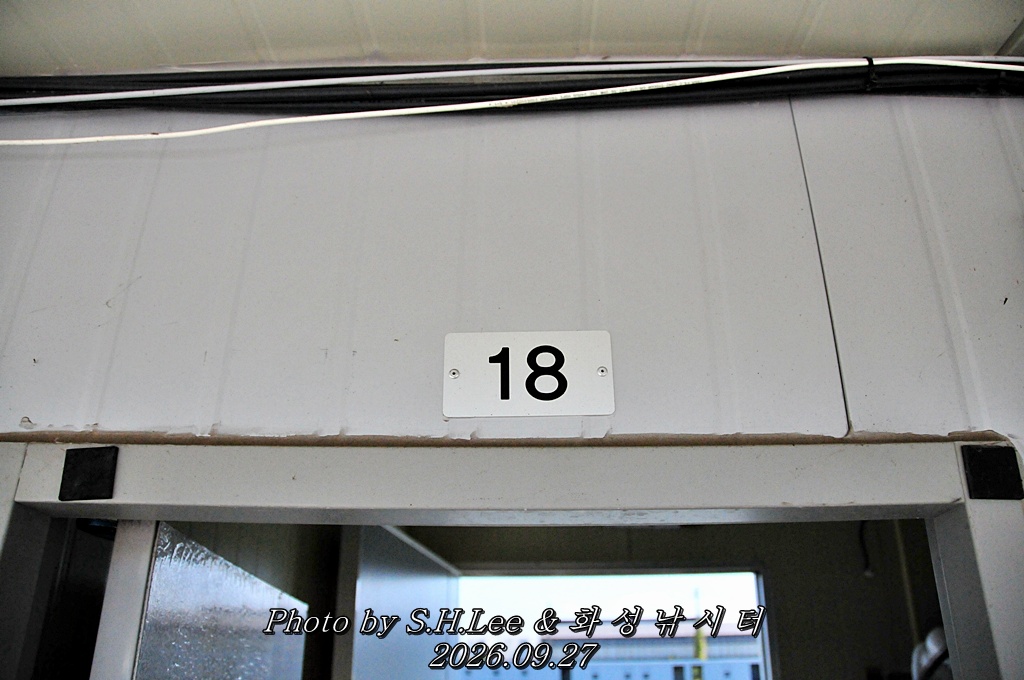LSH_7083.JPG