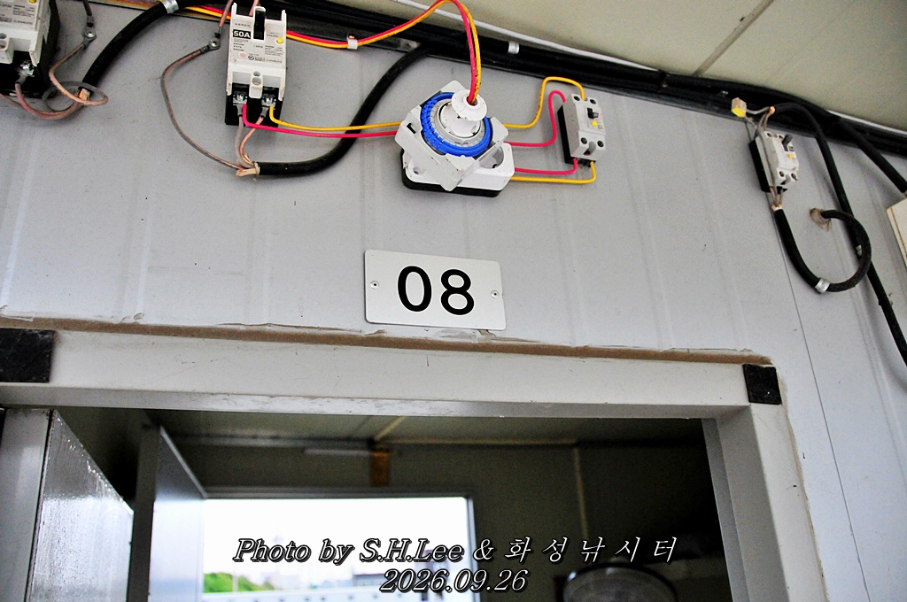 LSH_6850.JPG