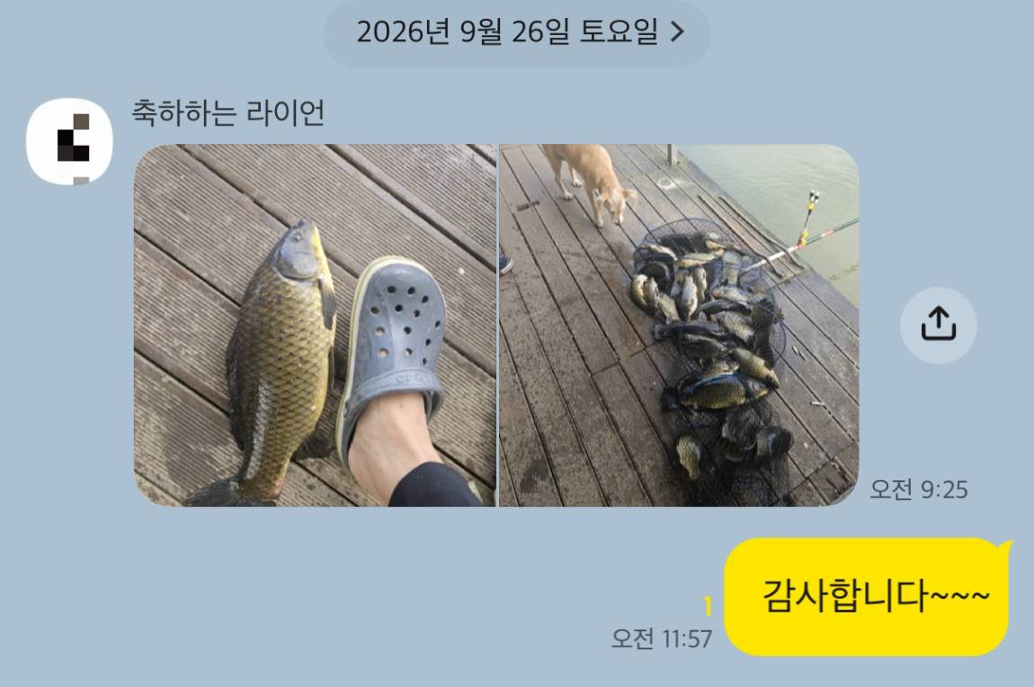 KakaoTalk_20260929_094351126_04.jpg
