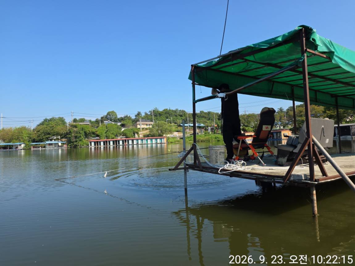 TimePhoto_20260923_102215.jpg