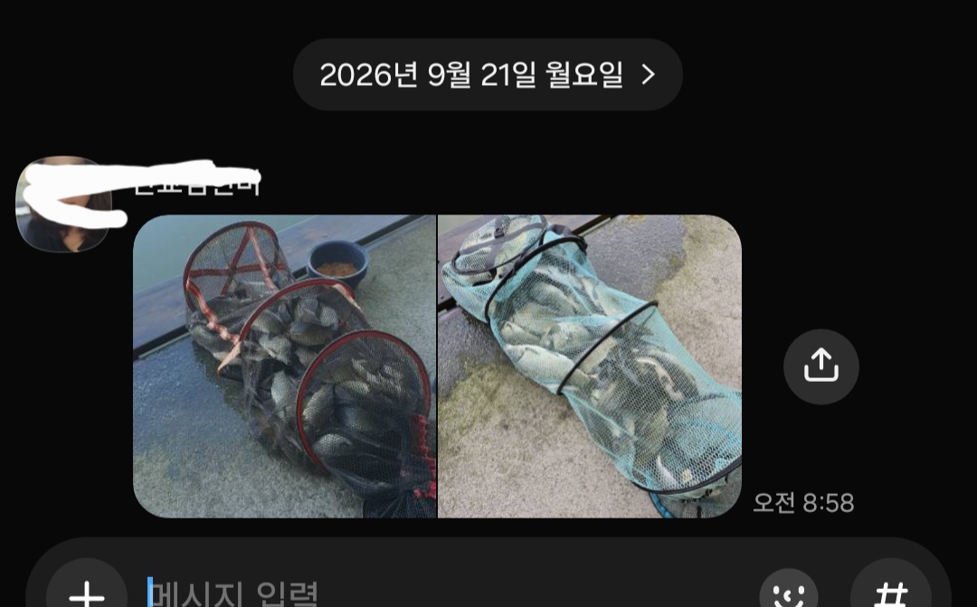 Screenshot_20260921_104526_KakaoTalk.jpg