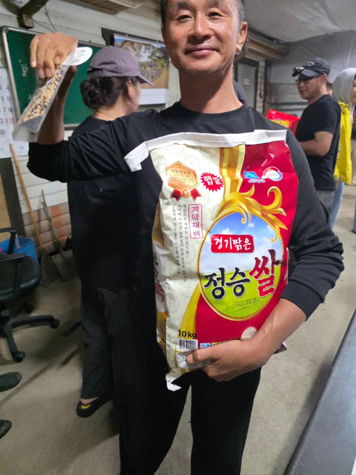 KakaoTalk_20260930_120419982_14.jpg
