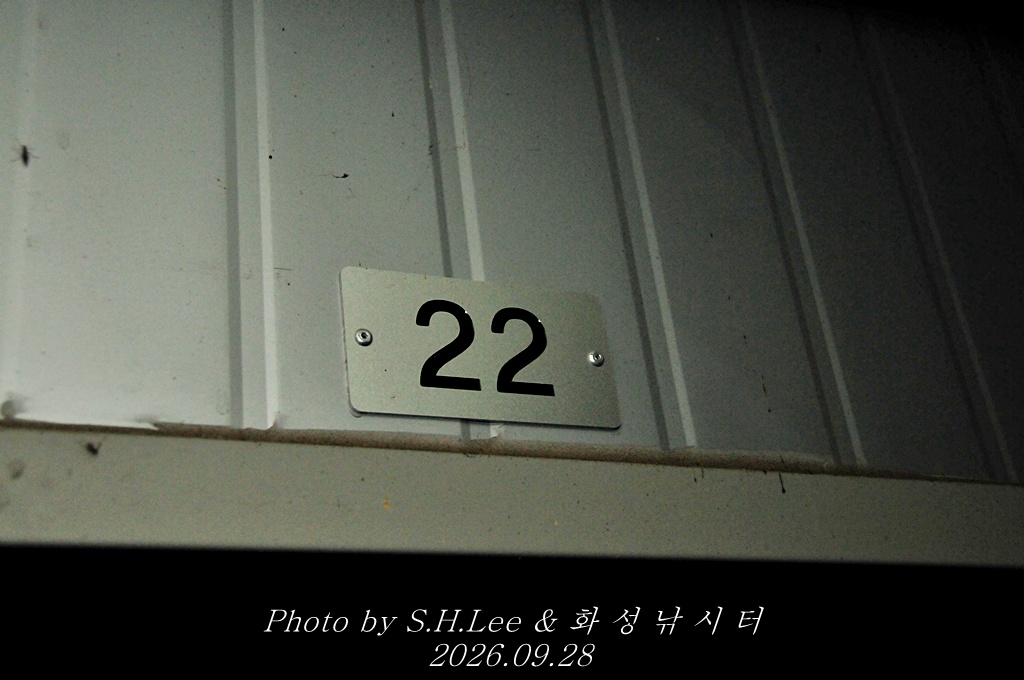 LSH_7120.JPG