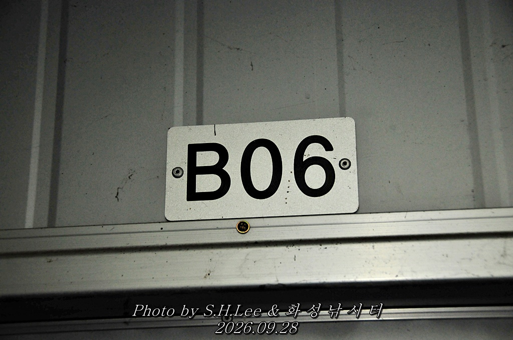 LSH_7123.JPG