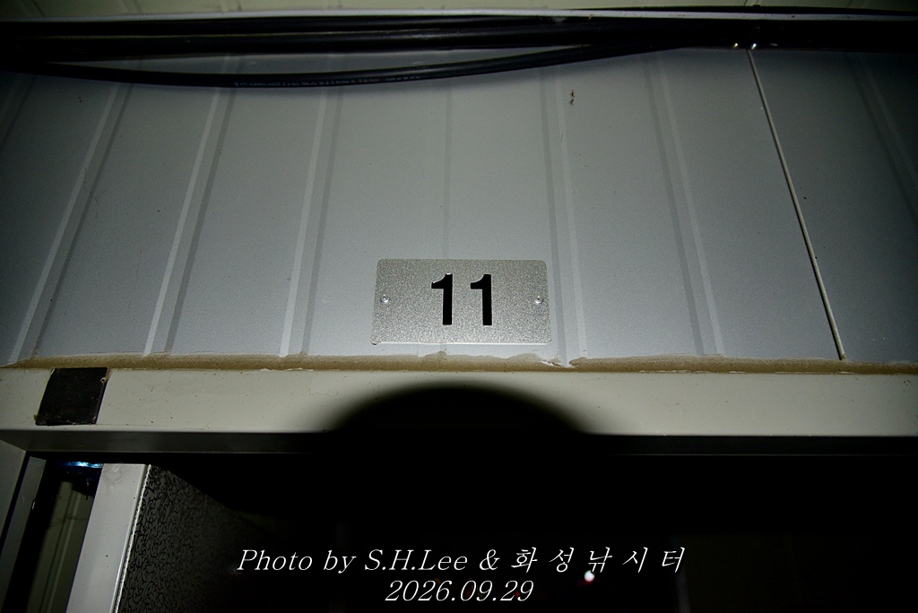 LEE_6855.JPG