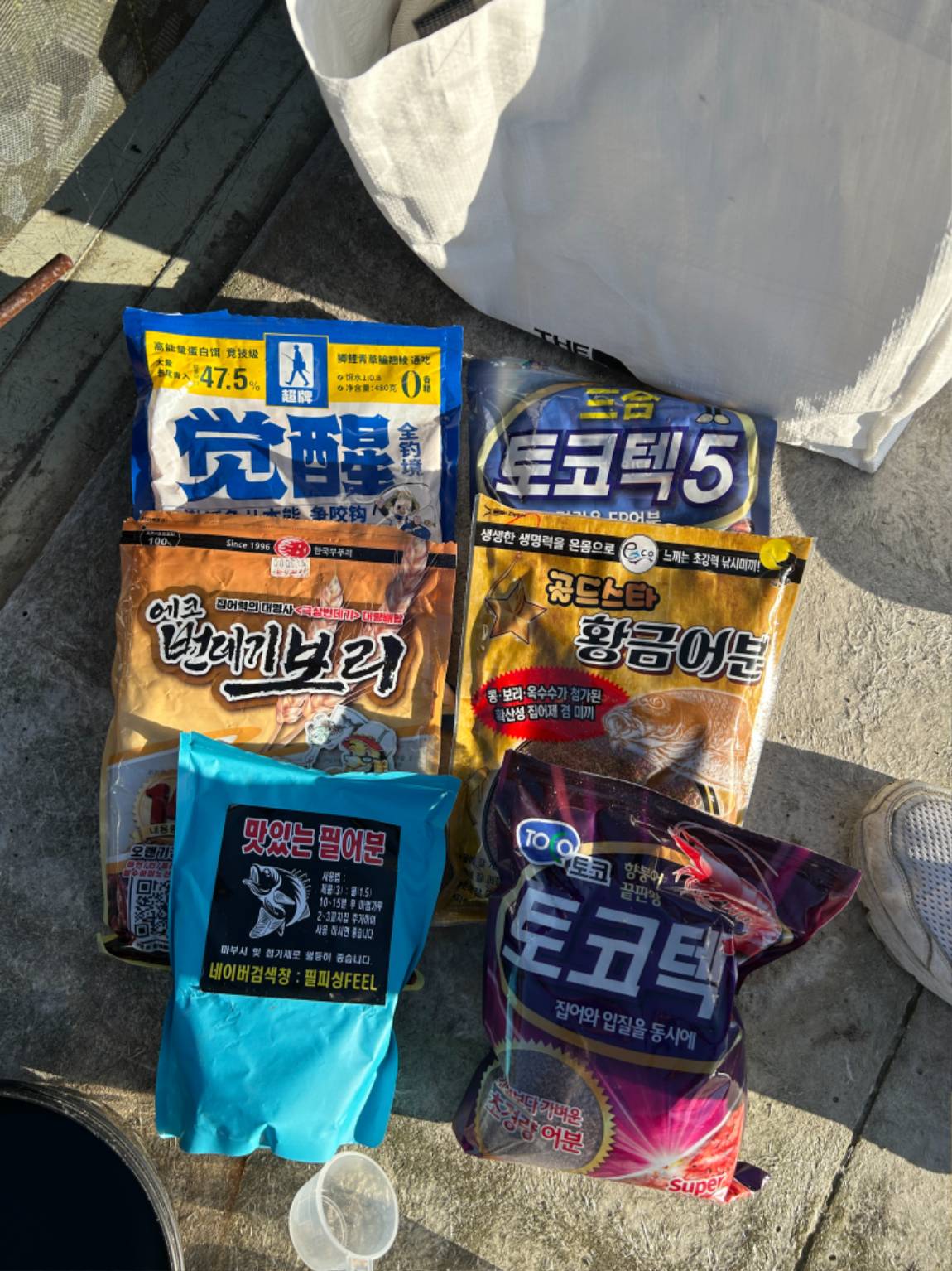 KakaoTalk_20261002_081535460_01.jpg
