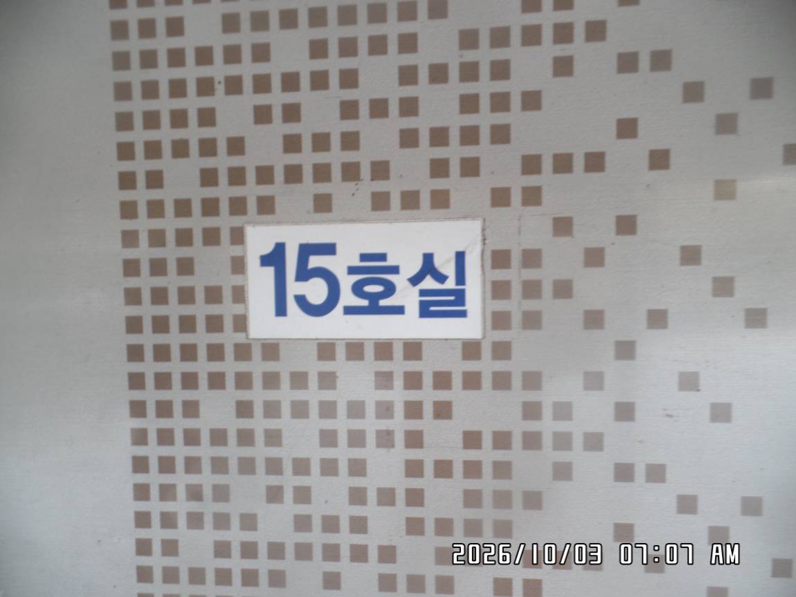 SAM_0116.JPG
