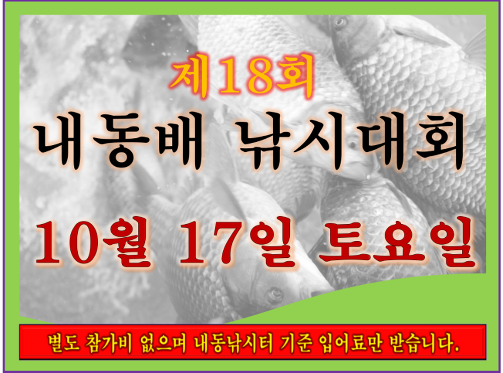 ũ�⺯ȯ_20261005091140_nkesdhgd.png