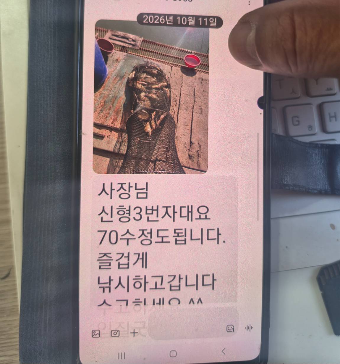KakaoTalk_20261011_120310249_05.jpg