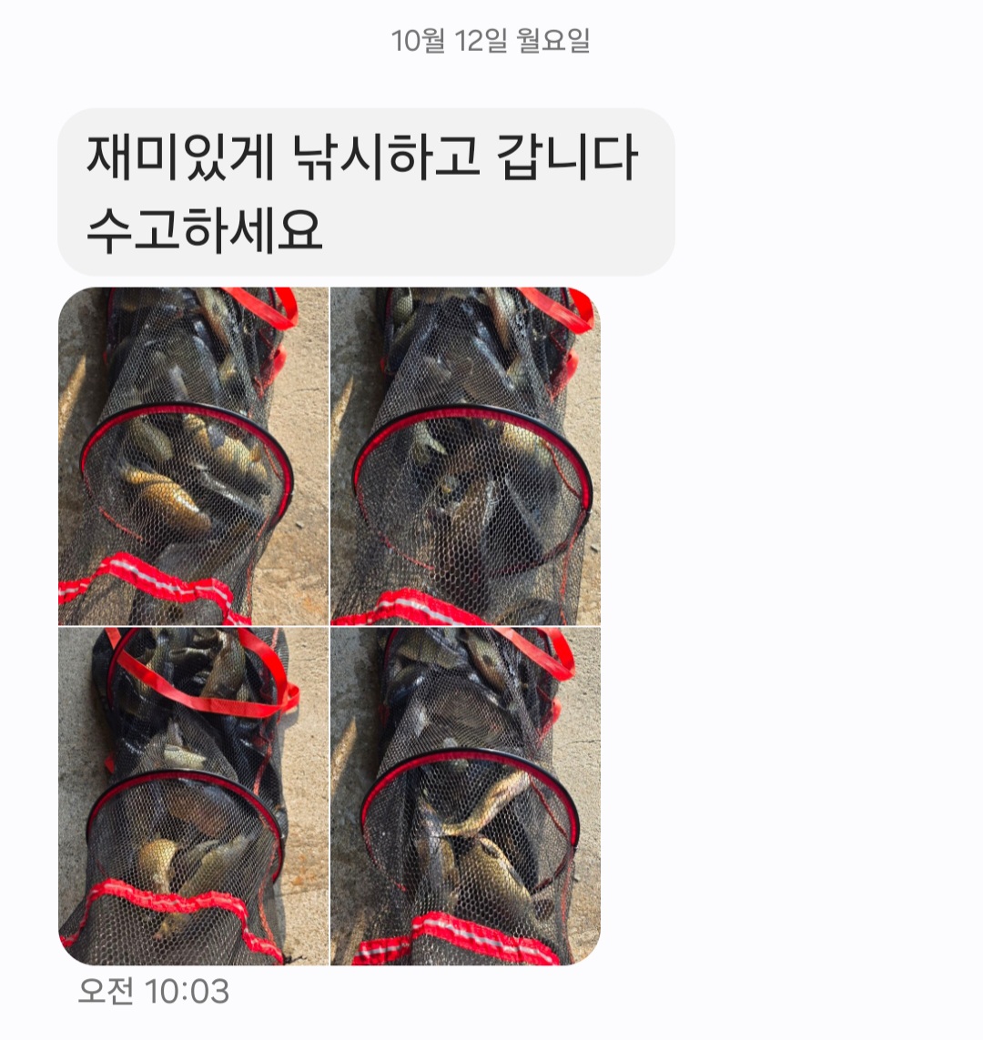 KakaoTalk_20261012_135506108_01.jpg