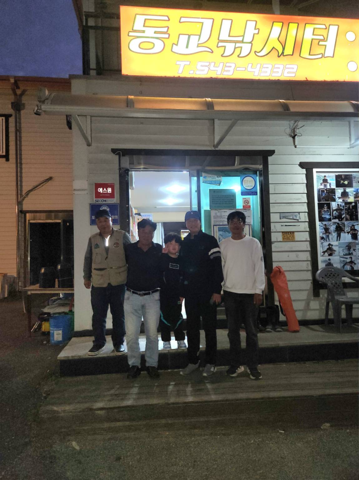 KakaoTalk_20261012_122947642_16.jpg