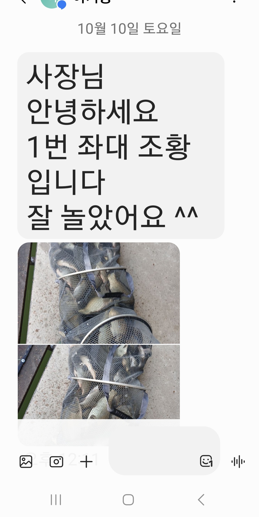KakaoTalk_20261014_080012063_01.jpg