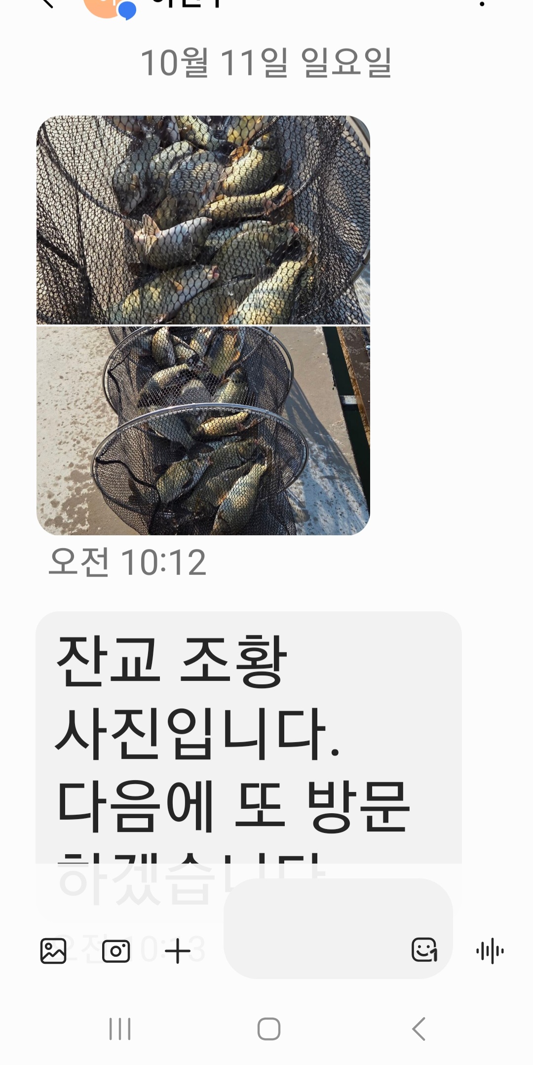 KakaoTalk_20261014_080154957_03.jpg