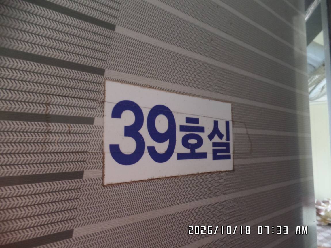SAM_0854.JPG