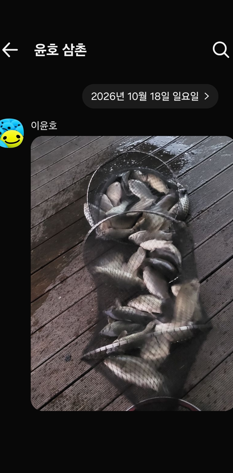 KakaoTalk_20261018_114027599_19.jpg
